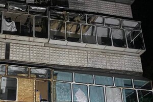 Нічний удар по Дніпропетровщині: пошкоджена критична інфраструктура, є поранені
