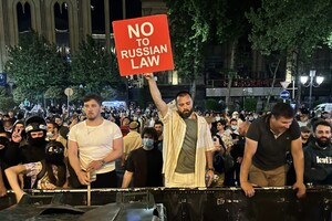 МЗС звернулось до українців у Грузії на тлі масових протестів у Тбілісі