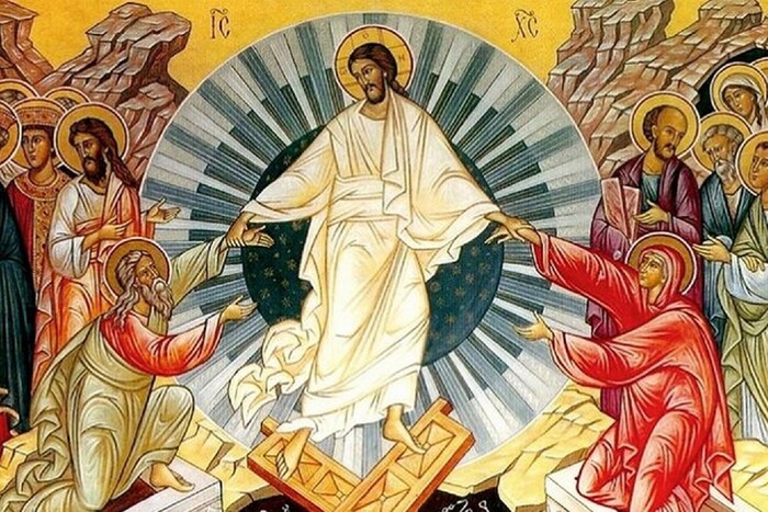 Христос Воскрес! - Figure 1