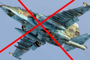 Підрозділ Сухопутних військ ЗСУ збив російський Су-25