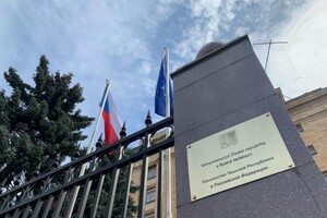 Чехія відкликала свого посла з Росії: деталі