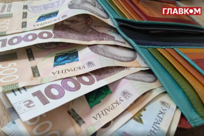 Уряд України оприлюднив дані про зарплати прем’єра та віце-прем'єрів