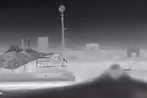 Знищення швидкісного катера РФ у Криму: розвідка показала відео 