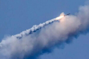 ЗСУ збили ракету над Дніпропетровщиною