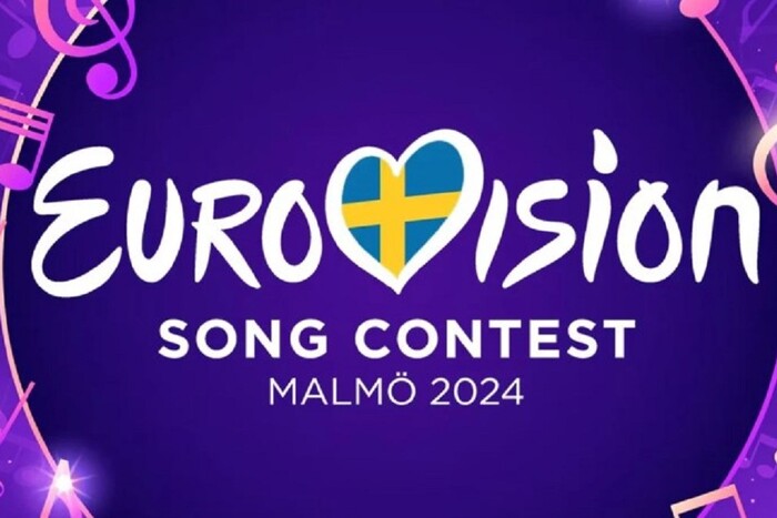 Перший півфінал Євробачення-2024: відео виступів усіх учасників