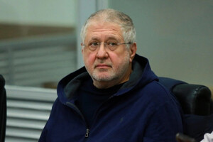 Коломойського вже дев’ять місяців тримають у СІЗО