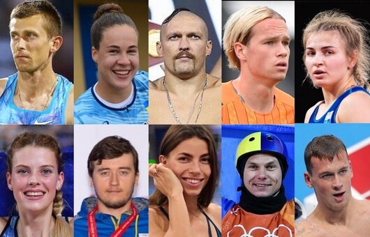 Хто є спортсменом 2022 року в Україні?