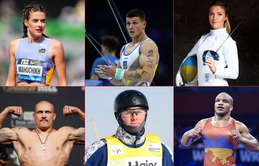 Хто є спортсменом 2023 року в Україні?