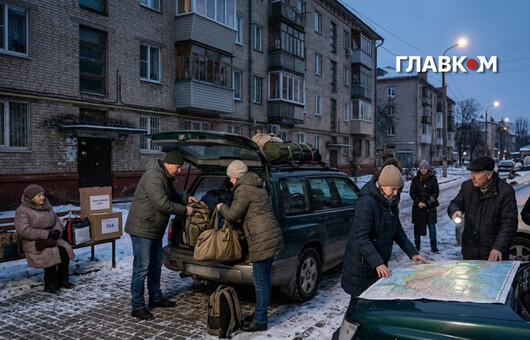 Чи готуєте ви план евакуації зі свого міста/села на випадок зимових блекаутів?