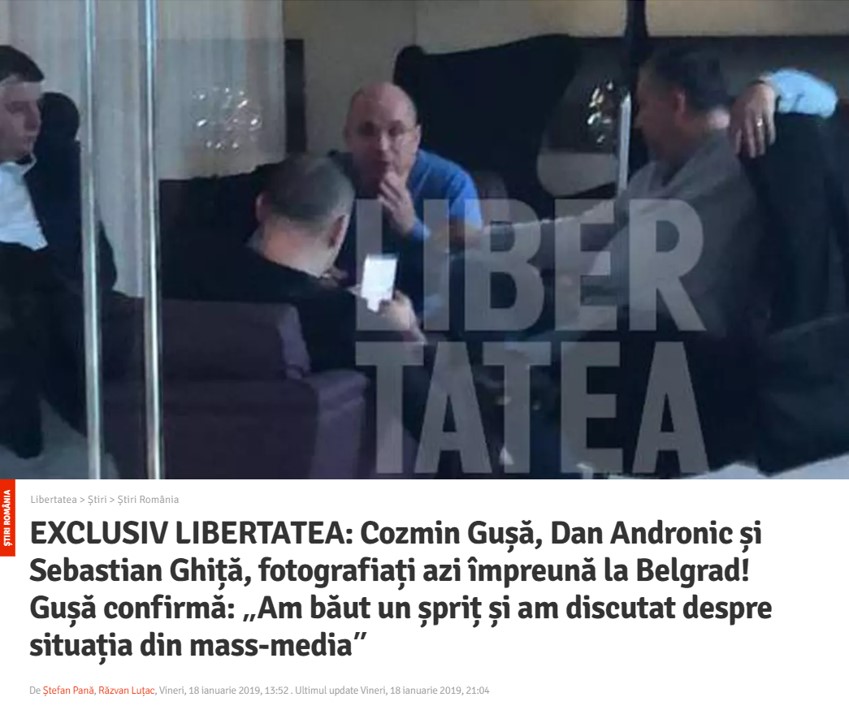Kozmin Guša et Sebastian Gice ont été attrapés par les paparazzi à Belgrade