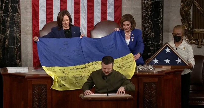 Зеленський передав Конгресу прапор України, привезений з Бахмута