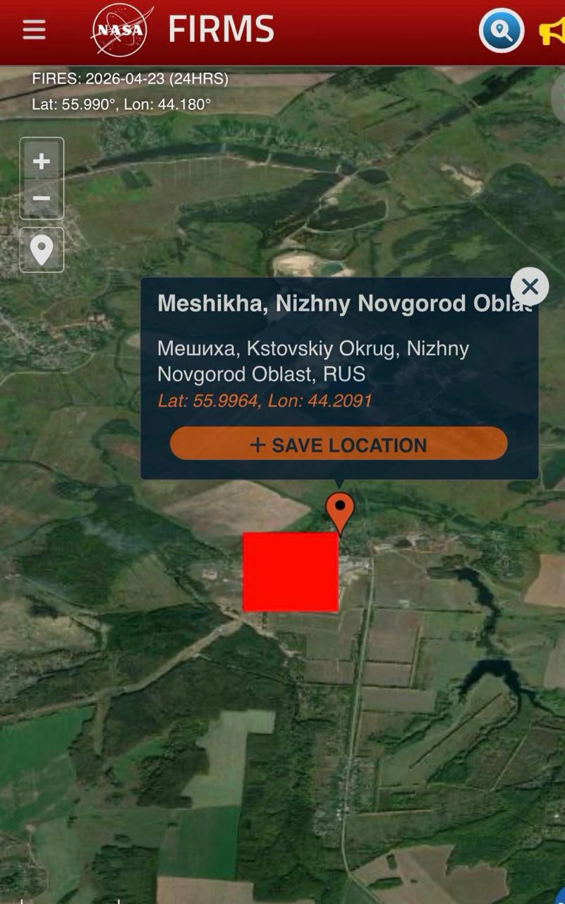 Україна уразила стратегічну станцію ворога, яка забезпечує роботу магістральних нафтопроводів (відео) фото 1
