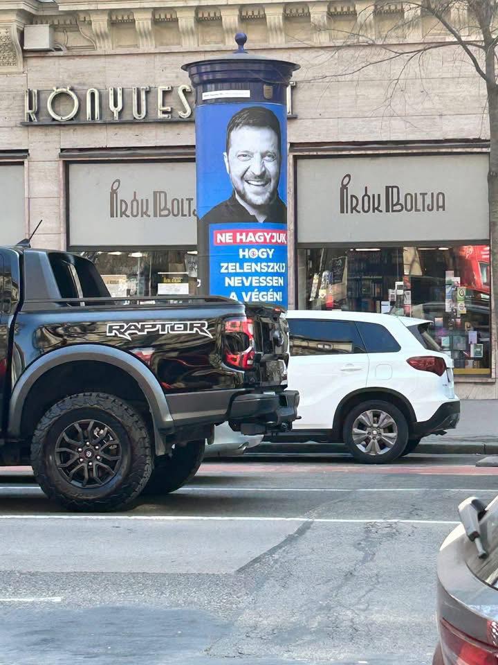 Зеленський бере участь в угорських виборах? Фото політичної агітації вражають фото 3