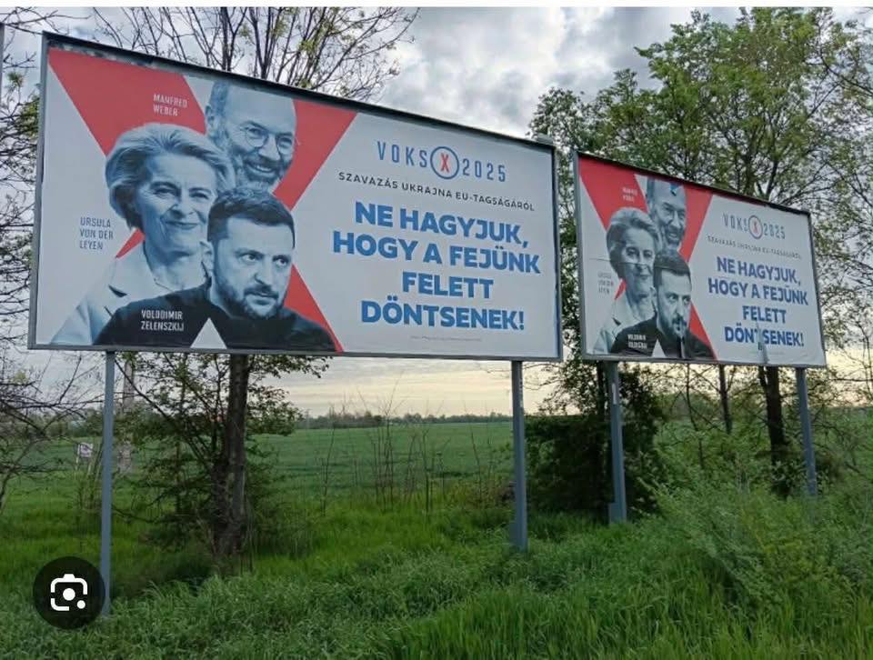 Зеленський бере участь в угорських виборах? Фото політичної агітації вражають фото 2