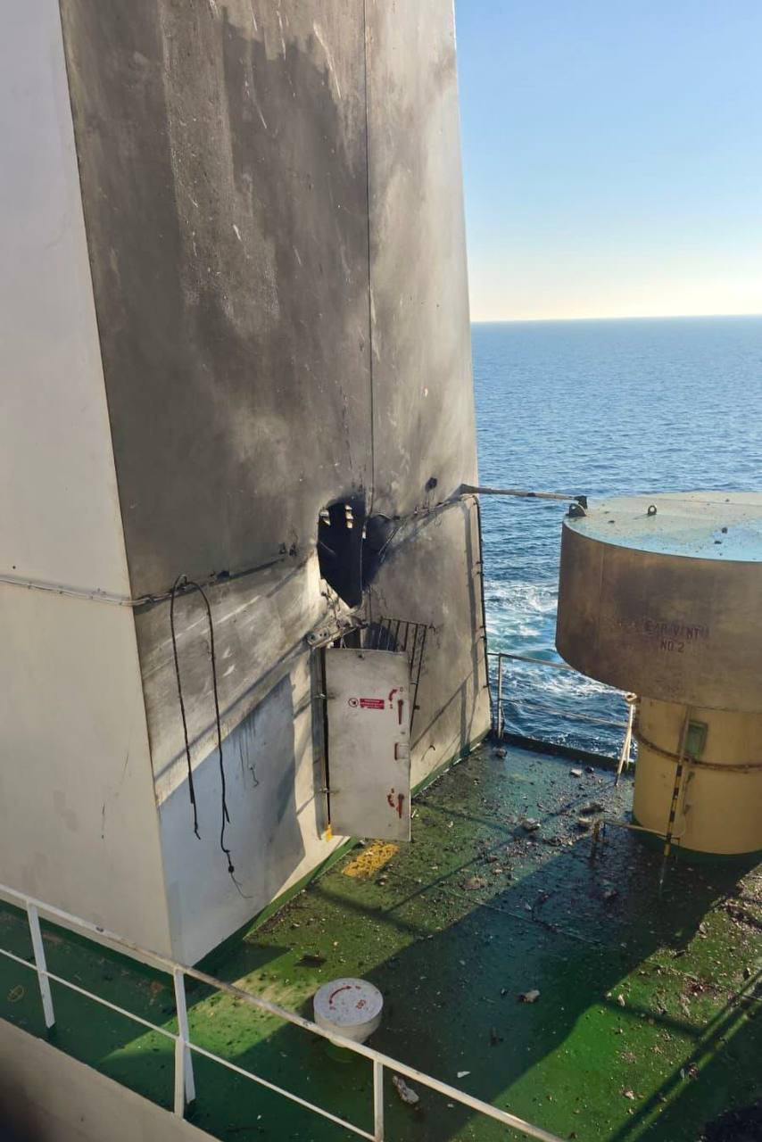 Росія атакувала судно під прапором Ліберії, яке прямувало до українського порту (фото) фото 1