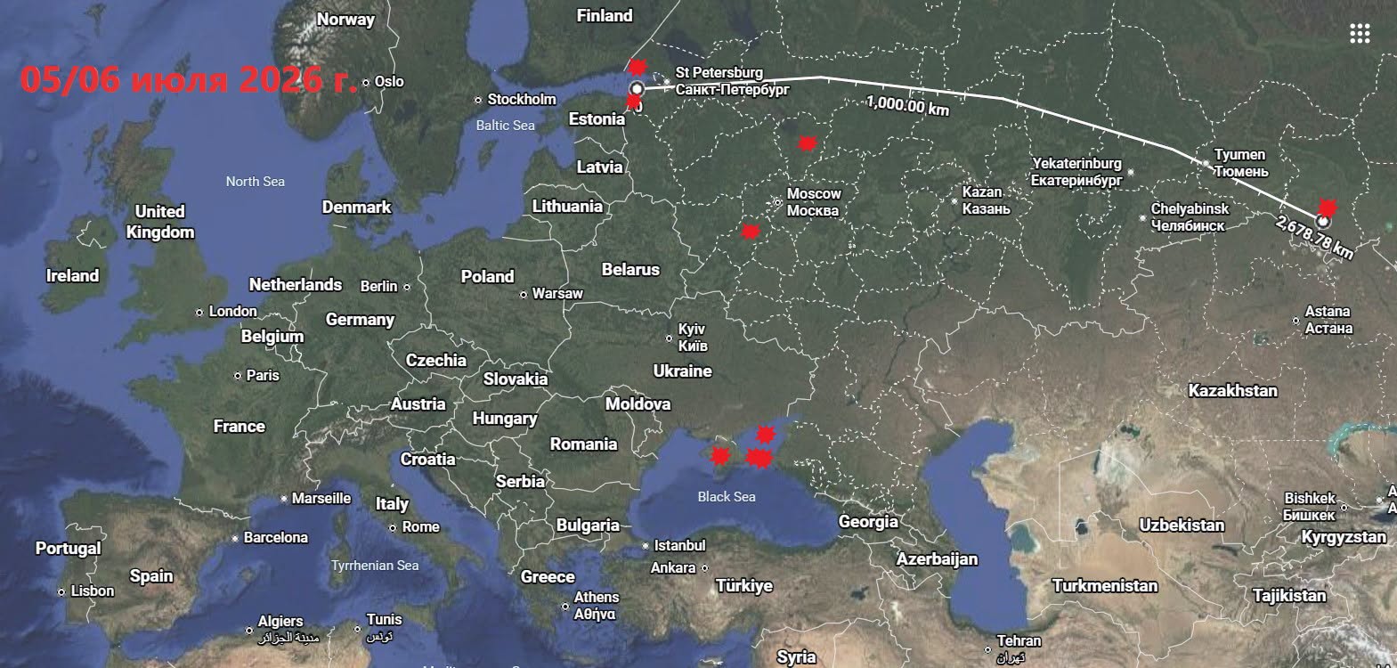 Саміт НАТО в Анкарі: які козирі мають Україна та Росія фото 1