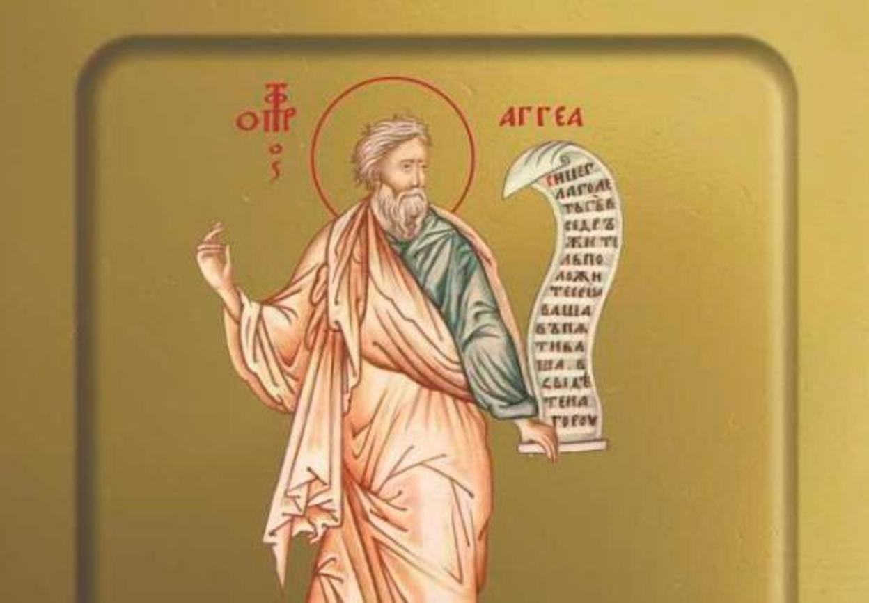 Какой религиозный праздник отмечается 16 декабря 2025 года: традиции и молитва фото 1