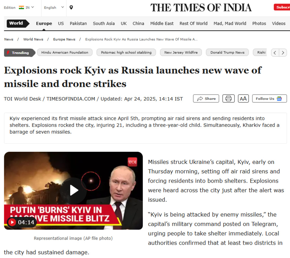 Кривавий обстріл у Києві. Світові ЗМІ знайшли пояснення нічному удару по столиці фото 4