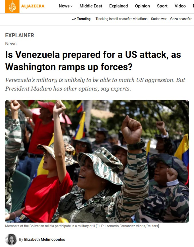 Aljazeera: «Чи готова Венесуела до нападу США?»