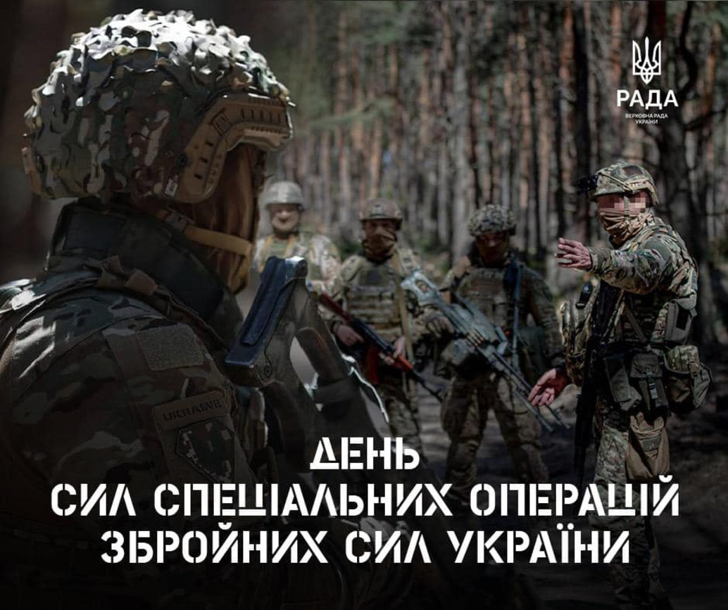 27 мая: какой сегодня праздник, приметы и запреты фото 2