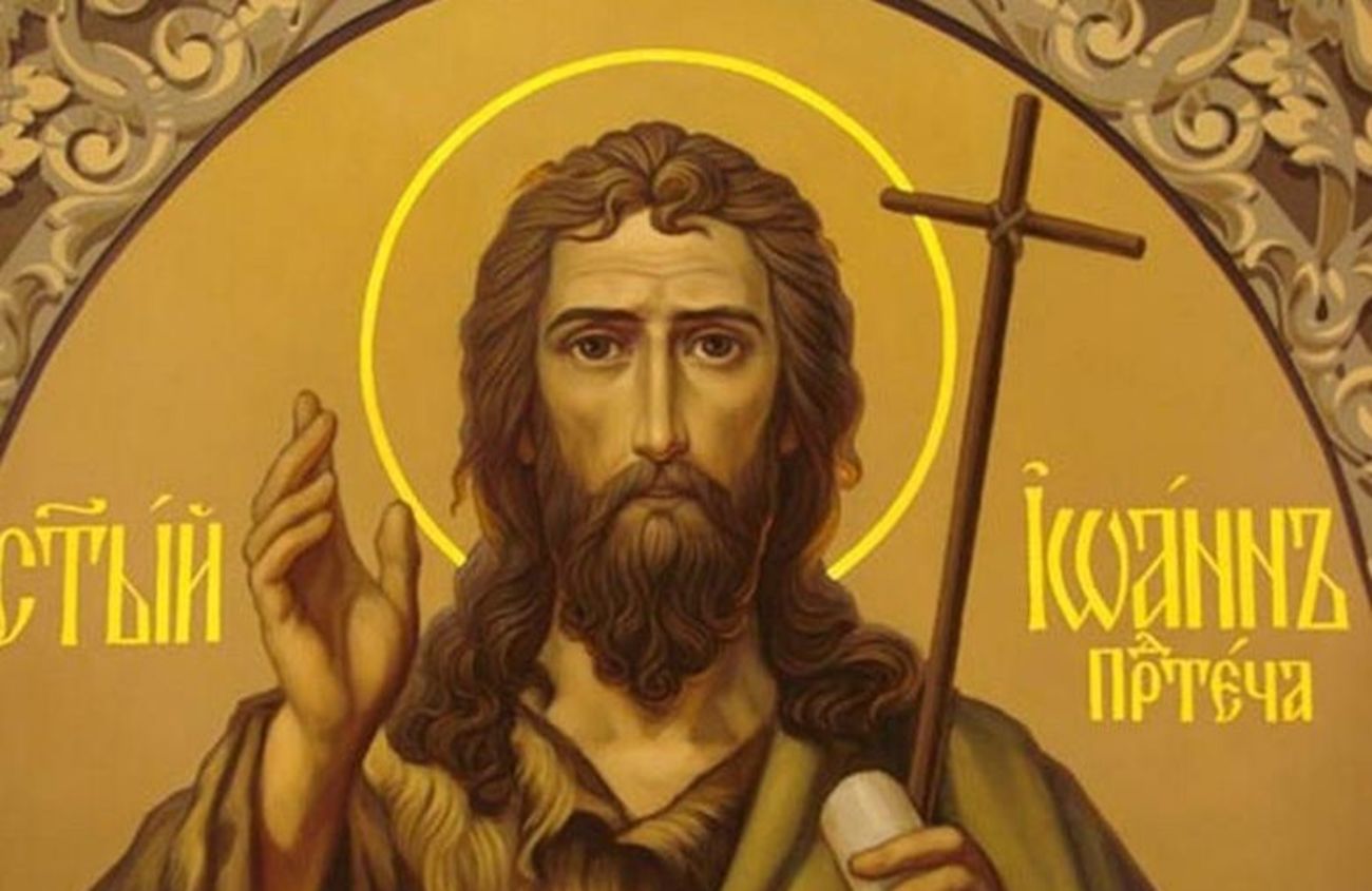 Какой религиозный праздник отмечается 7 января 2026 года: традиции и молитва фото 1