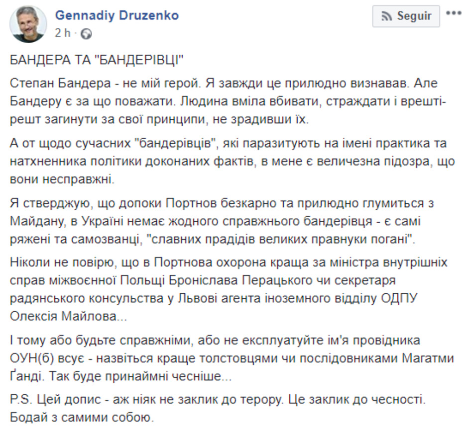 «Зеленського – на пенсію, війну – на паузу». Хто такий Геннадій Друзенко, що взявся лікувати Україну фото 3