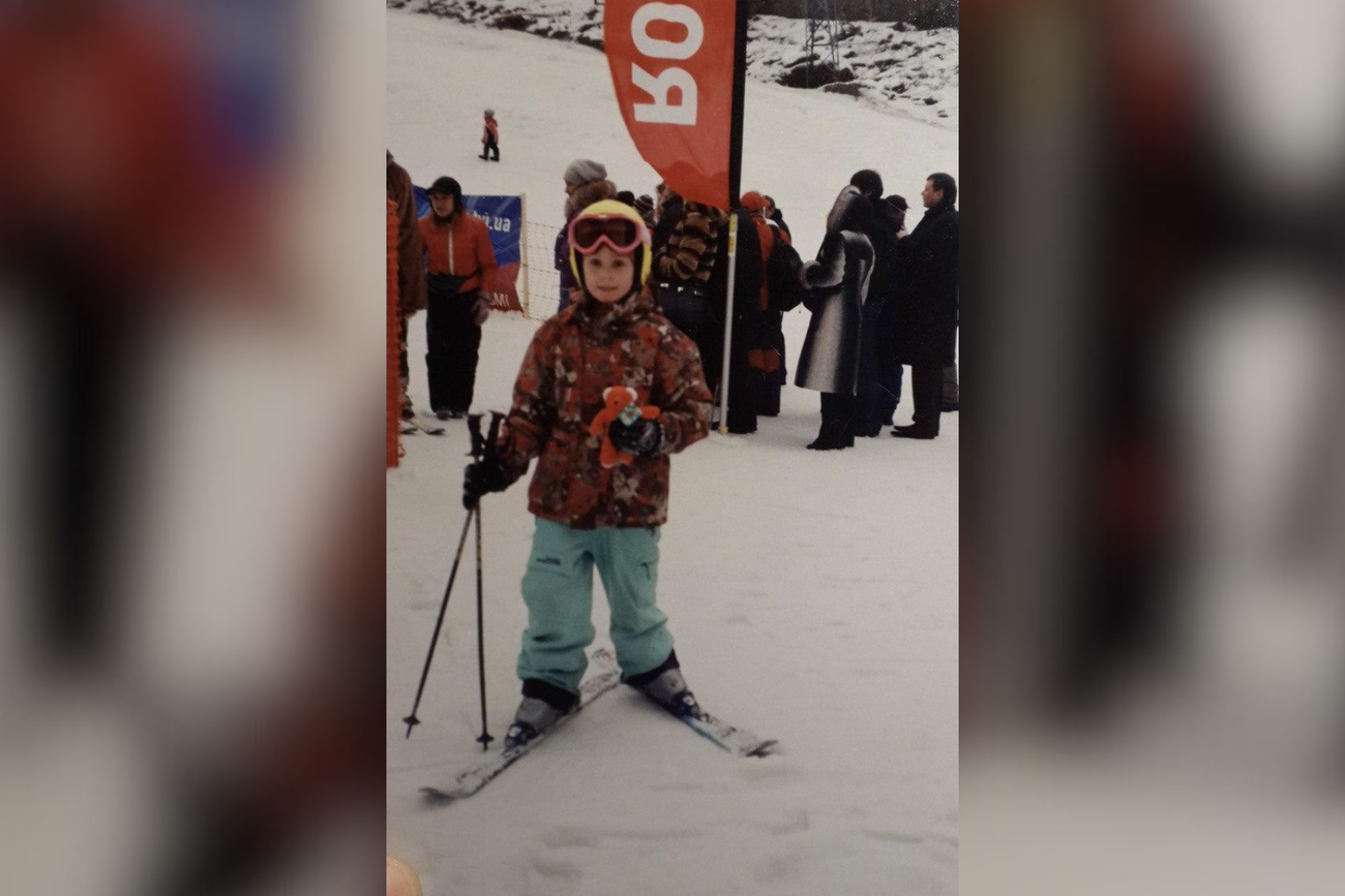 Катерина Коцар у дитинстві