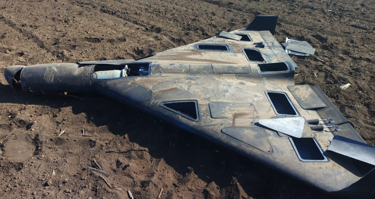 Іранський шахед на полях України