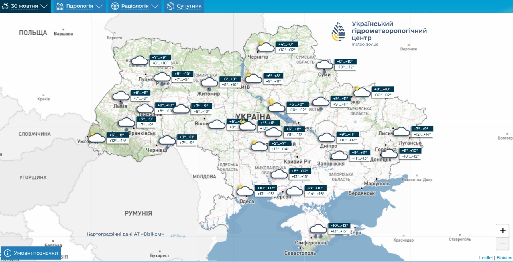 Погода в Украине на неделю: 26 октября – 1 ноября 2026 года фото 5