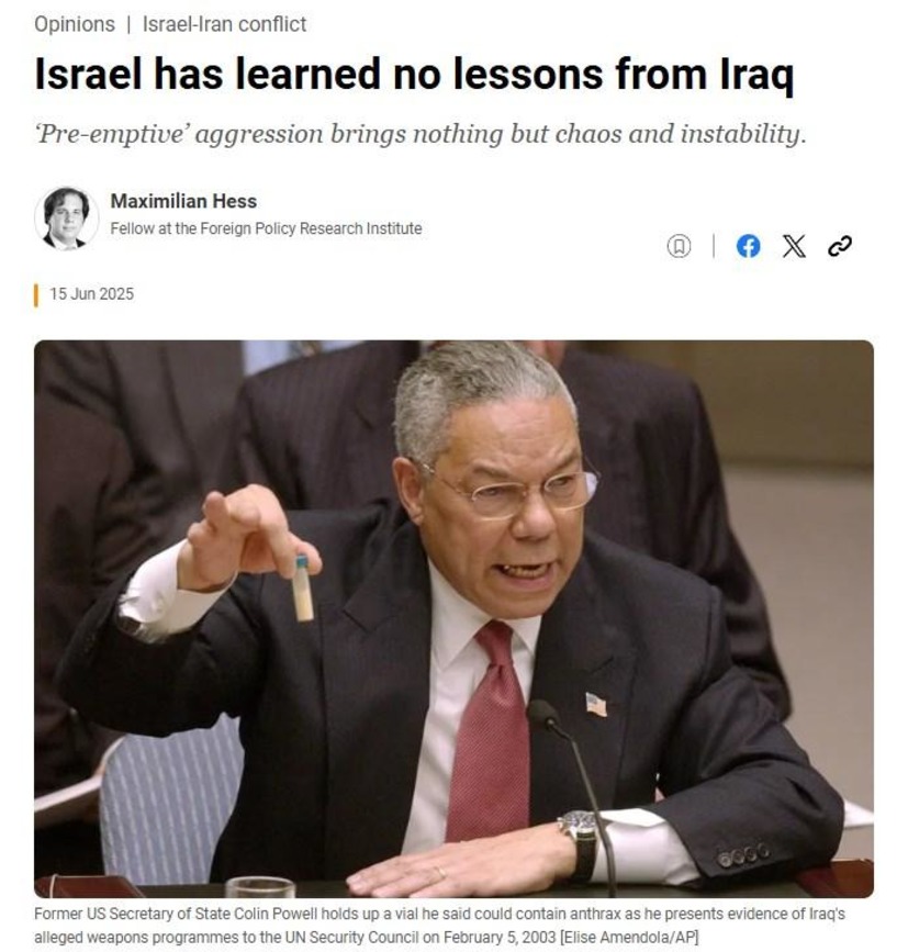 Al Jazeera: «Ізраїль не виніс жодних уроків з війни в Іраці»