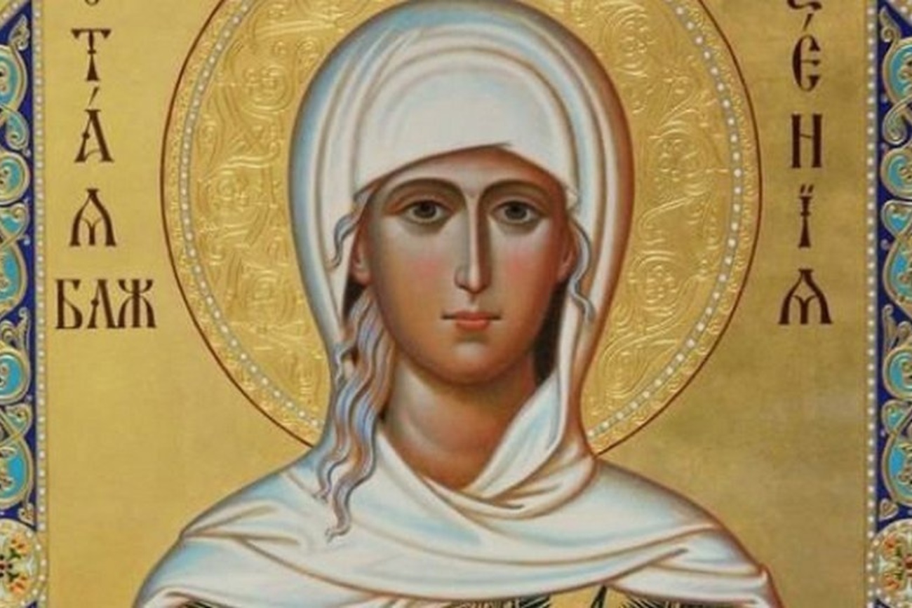 Какой религиозный праздник отмечается 24 января 2026 года: традиции и молитва фото 1