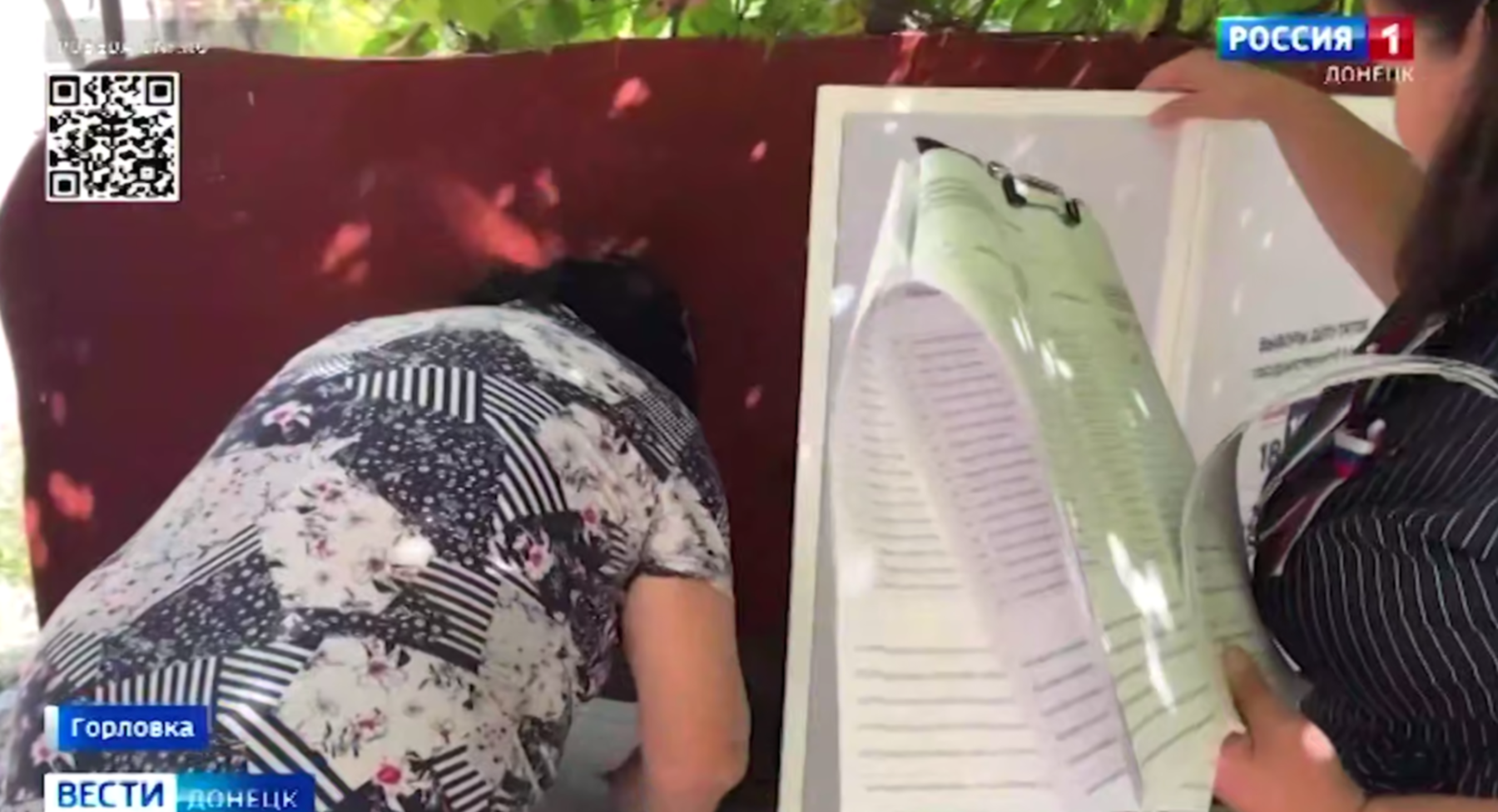 та Горлівці