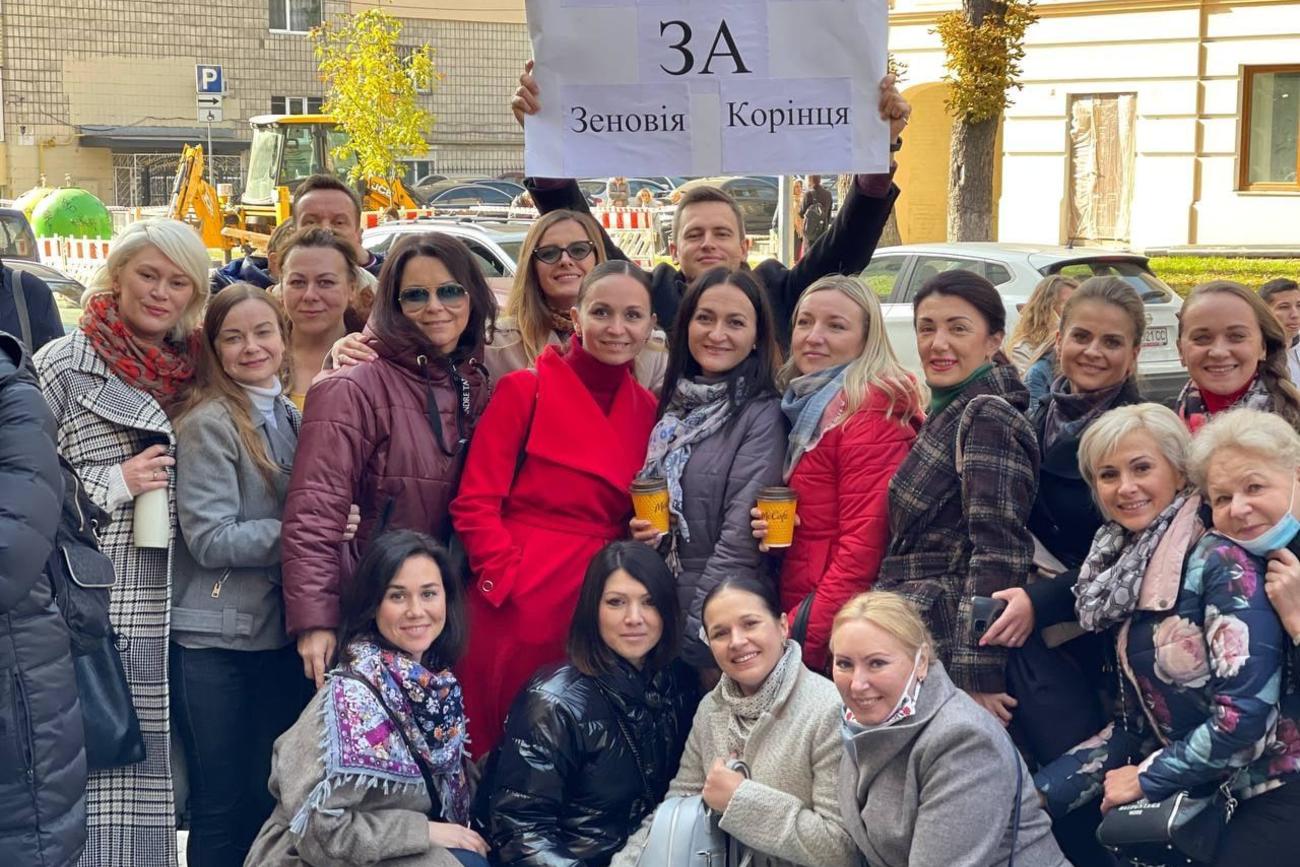 Колектив хору Верьовки під стінами Мінкульту – мітинг на підтримку Зеновія Корінця, 12 жовтня 2021 рік