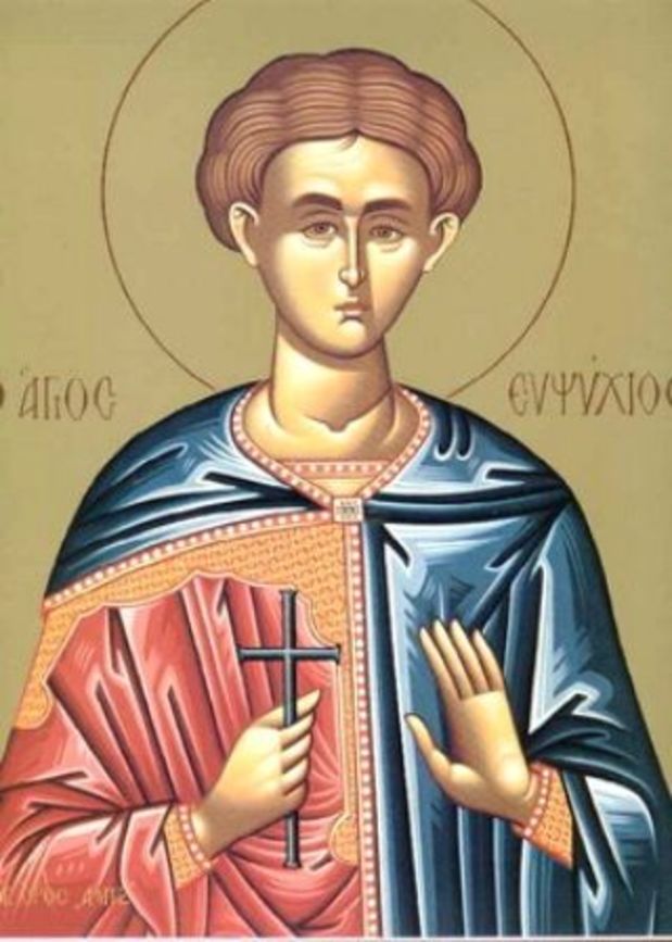 Какой религиозный праздник отмечается 9 апреля 2026 года: традиции и молитва фото 1