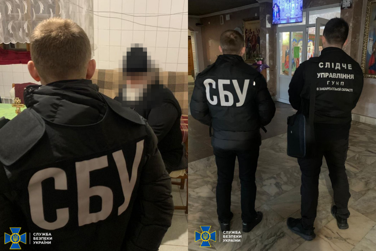 Обшуки у Дмитра Сидора