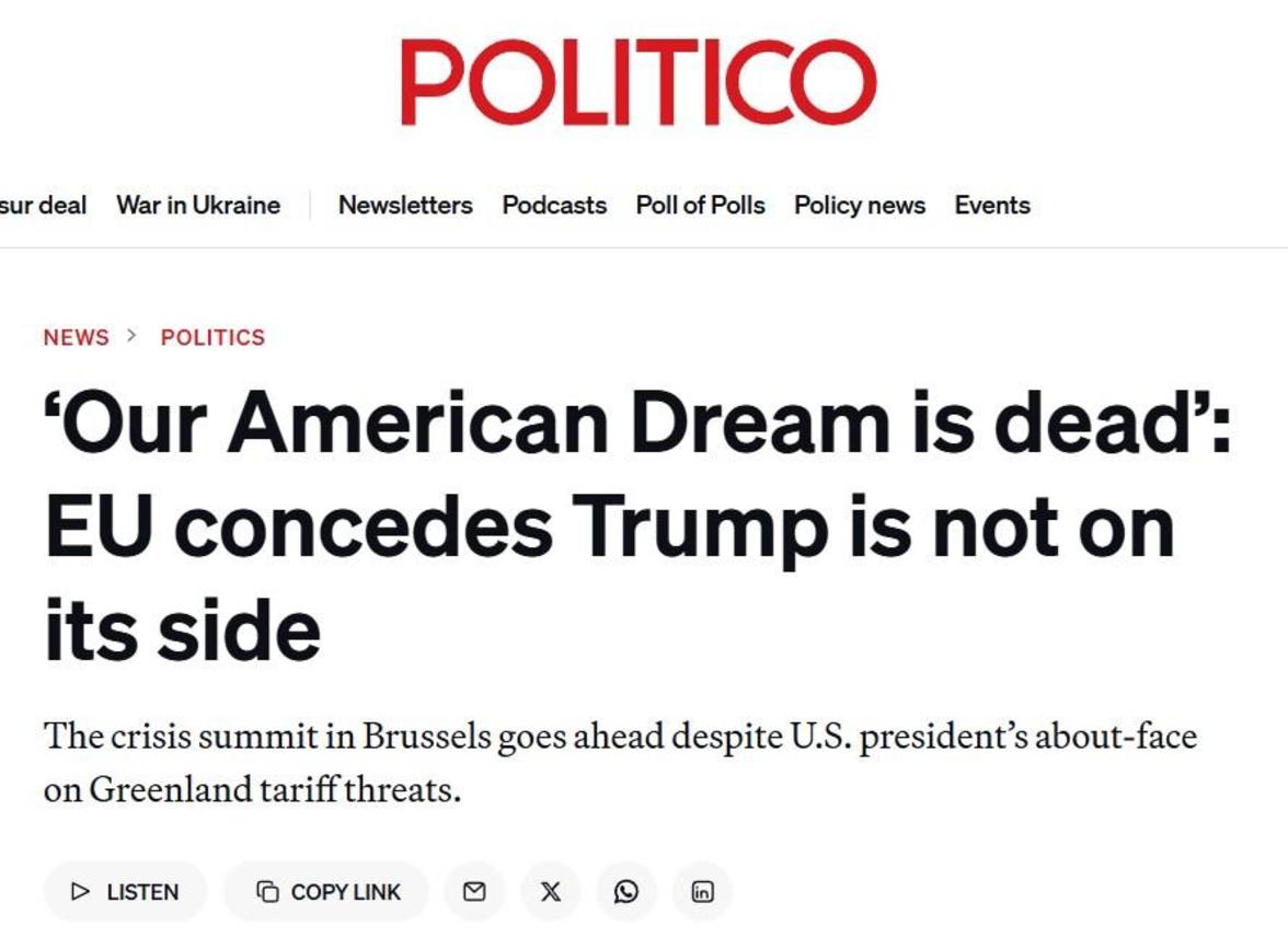 Politico: «Наша американська мрія мертва»: ЄС розуміє, що Трамп не на його боці»
