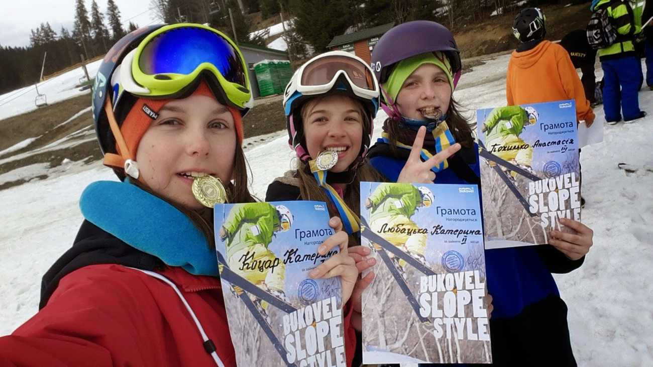 2015 рік. Перші всеукраїнські змагання зі слоупстайлу