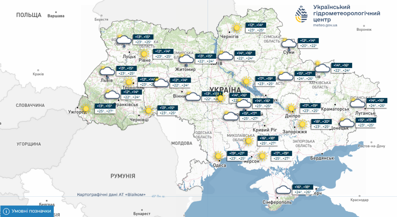 Прогноз погоды на неделю 15 – 21 июня 2026 года фото 5