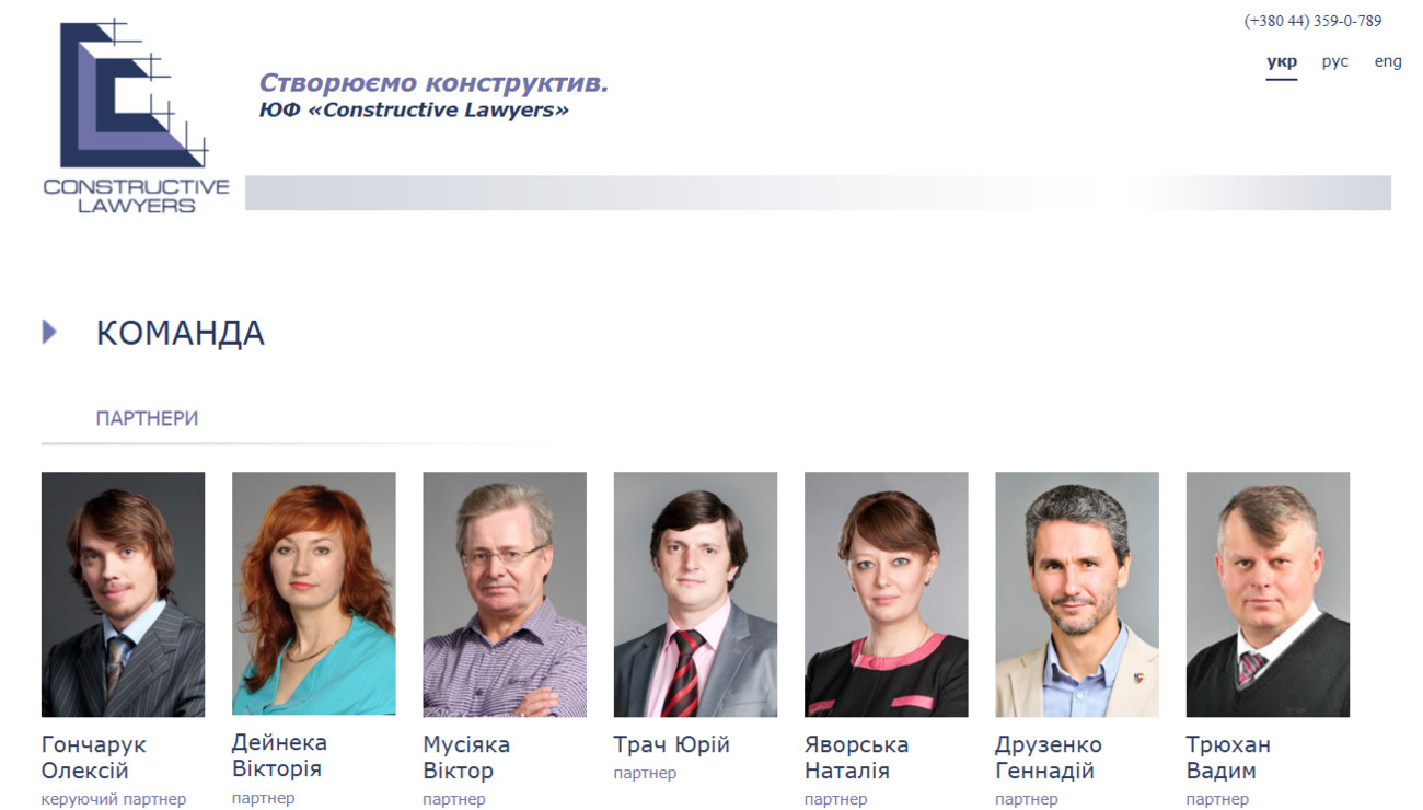 «Зеленського – на пенсію, війну – на паузу». Хто такий Геннадій Друзенко, що взявся лікувати Україну фото 2