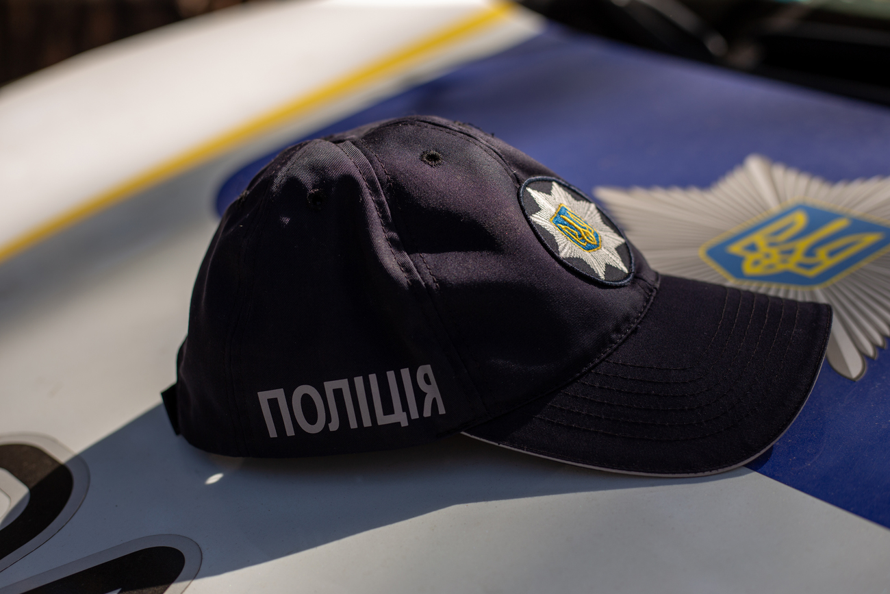 4 липня: яке сьогодні свято, традиції та заборони фото 1