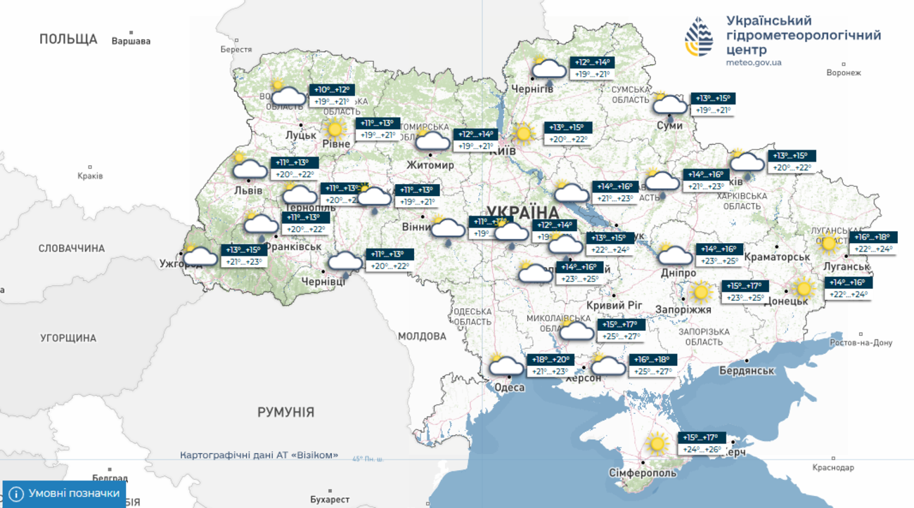 Прогноз погоды на неделю 15 – 21 июня 2026 года фото 3