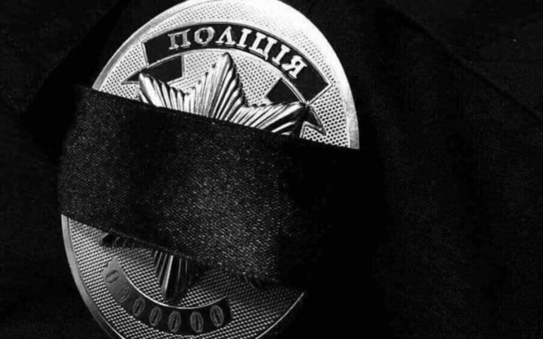 22 августа: какой сегодня день, приметы и запреты фото 1