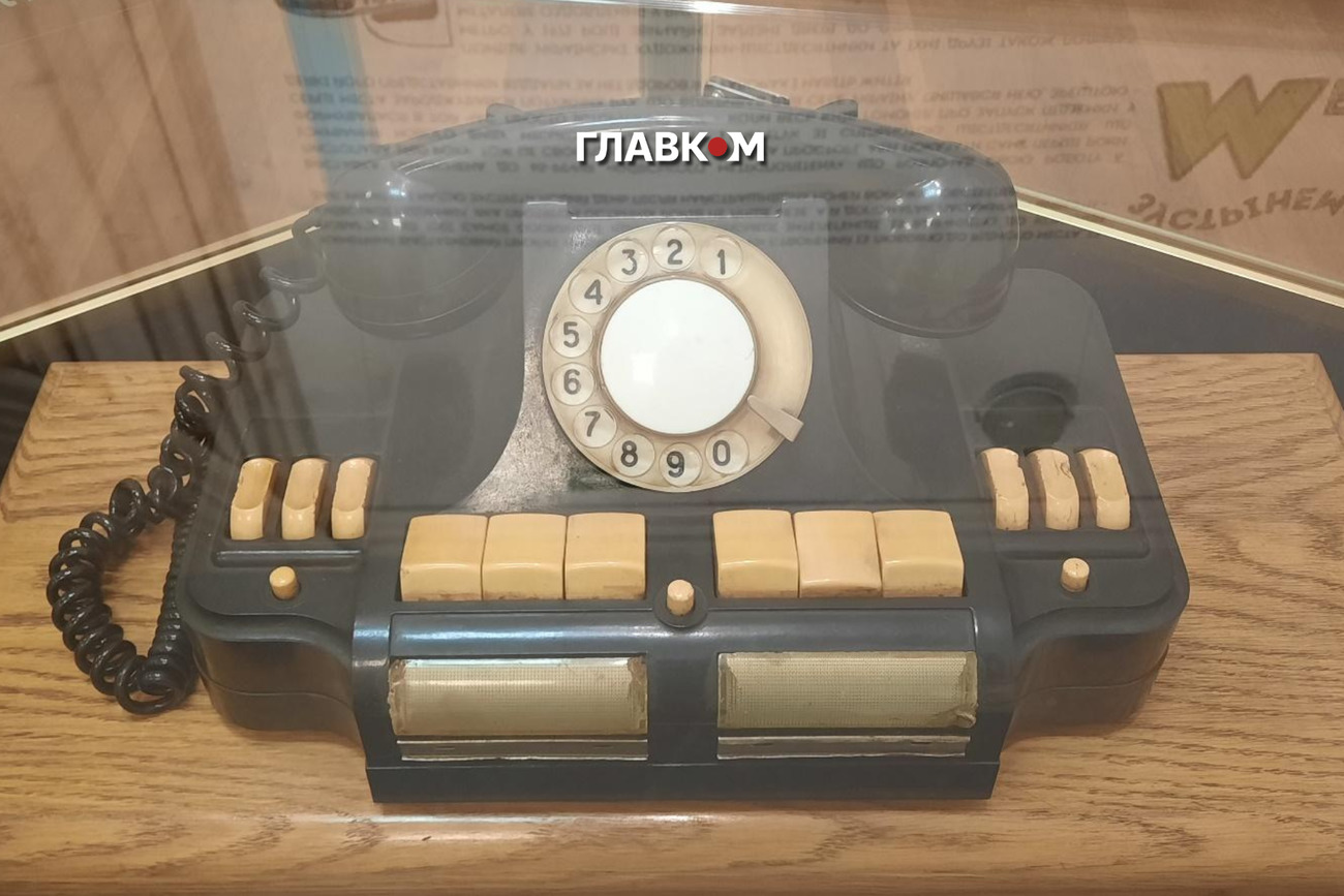 Зв'язок із начальником київського метро у 1960-ті був таким. Знімок з виставки