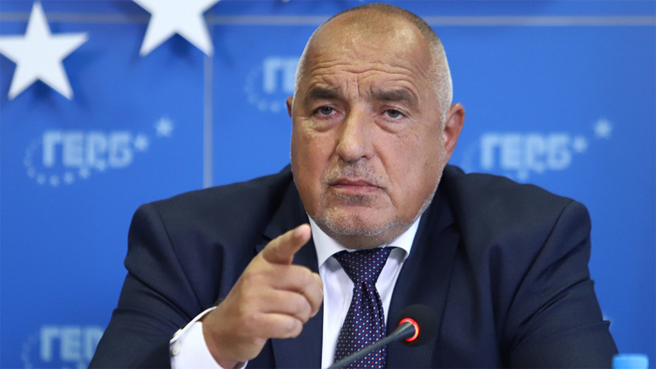 Ексглава уряду Бойко Борисов, лідер партії ГЄРБ повернувся до влади