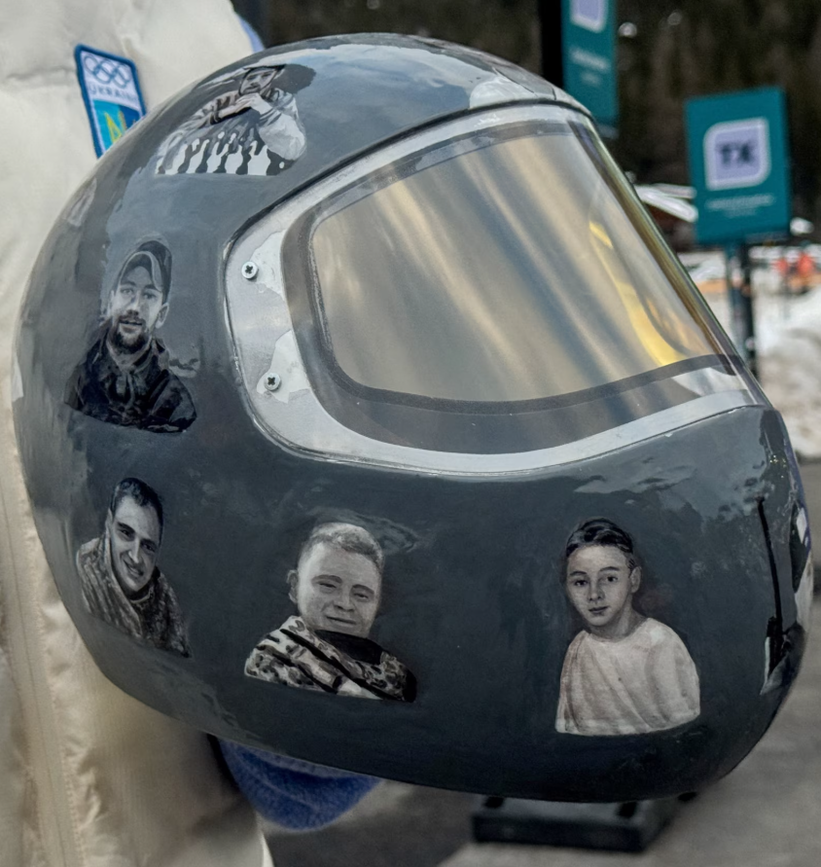 «Шолом пам’яті»