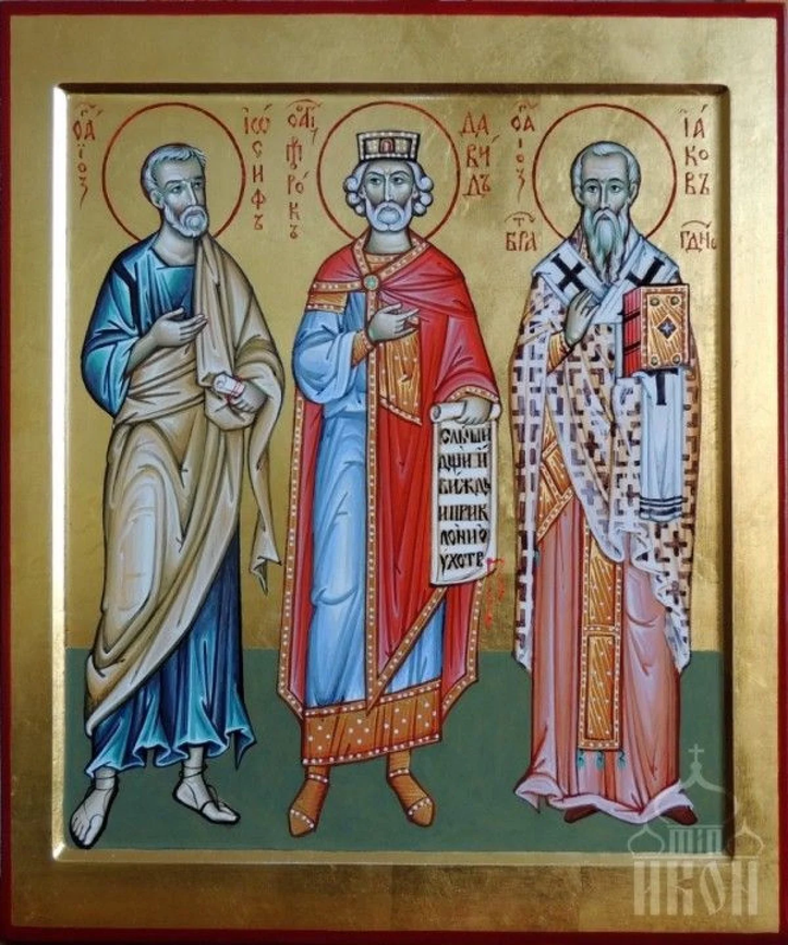 Какой религиозный праздник отмечается 31 декабря 2025 года: традиции и молитва фото 1