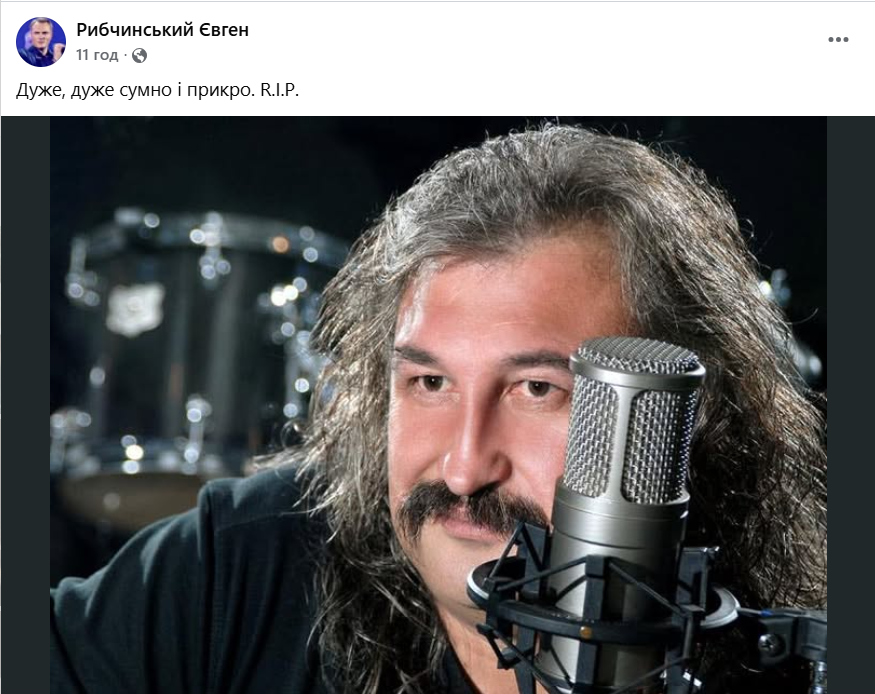 Зібров, Пивоваров, Федишин... Колеги згадують Степана Гігу фото 10