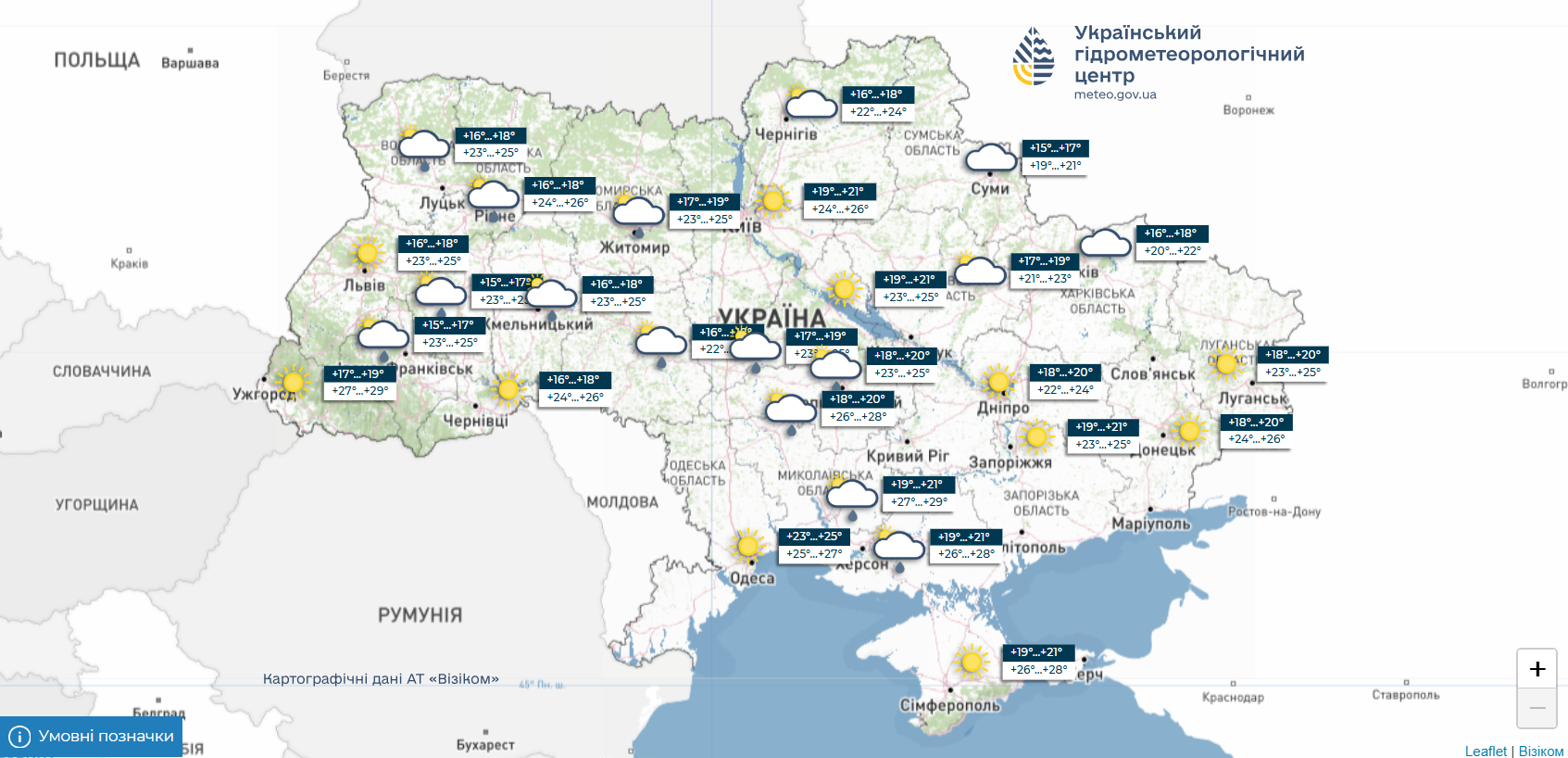 Прогноз погоди на тиждень 13 – 19 липня 2026 року фото 5