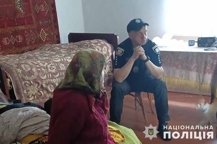 У Тернопільській області син морив голодом 93-річну матір, аби виманити її пенсію фото 2