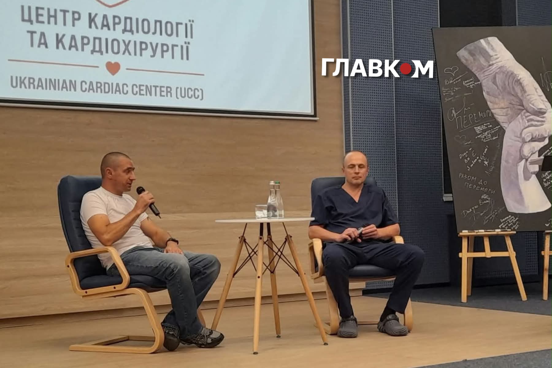 Військовий Юрій Микитенчук разом зі своїм лікарем Сергієм Варбанцем